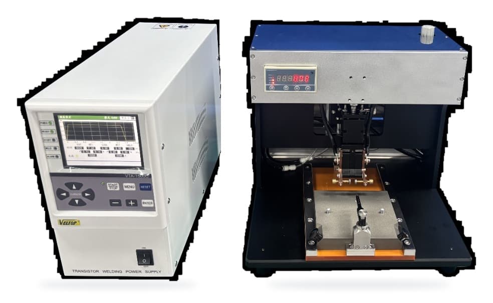 HC-SW1500 手动点焊机